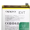 μπαταρία τηλέφωνο BLP645 για OPPO R11S Plus - Image 2