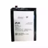 μπαταρία τηλέφωνο BL255 για LENOVO ZUK Z1