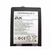 μπαταρία τηλέφωνο BL263 για LENOVO ZUK Z2 PRO