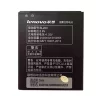 μπαταρία τηλέφωνο BL229 για LENOVO A808T,A806