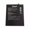 μπαταρία τηλέφωνο SOAP R11 για SUGAR R11