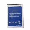 μπαταρία τηλέφωνο για HOMTOM HT26 - Image 2