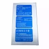 μπαταρία τηλέφωνο WG5701 για GFIVE G9