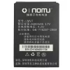 μπαταρία τηλέφωνο LMV7 για NOMU V7