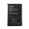 μπαταρία τηλέφωνο BW-38 για BOWAY U7