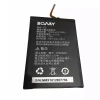 μπαταρία τηλέφωνο BW-53 για BOWAY U12