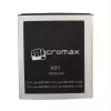 μπαταρία τηλέφωνο για Micromax A91