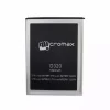 μπαταρία τηλέφωνο για Micromax D320