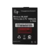 μπαταρία τηλέφωνο BL4207 για FLY Q100