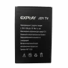 μπαταρία τηλέφωνο για Explay Joy TV