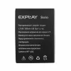 μπαταρία τηλέφωνο για Explay Solo