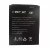 μπαταρία τηλέφωνο για Explay X5