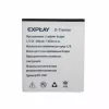 μπαταρία τηλέφωνο για Explay X-Tremer