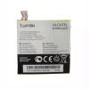μπαταρία τηλέφωνο TLP018B4 για Alcatel onetouch OT6030,7024
