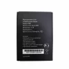 μπαταρία τηλέφωνο για Beeline PRO