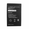 μπαταρία τηλέφωνο για Tele2 mini BL-231