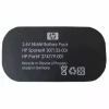 Αρχική μπαταρία HP 307132-001,274779-001