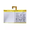 μπαταρία tάμπλετ LENOVO L20D2P32 L20D2P31