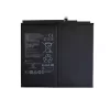 μπαταρία tάμπλετ HUAWEI HB26D8C8ECW-12,Matepad 11 DBY-W09-AL00
