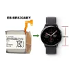 Εφεδρική μπαταρία EB-BR830ABY κατάλληλο για Samsung Galaxy Watch Active 2 (40mm) SM-R830 SM-R835 SM-R835U - Image 4