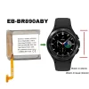 Εφεδρική μπαταρία EB-BR890ABY κατάλληλο για Samsung Galaxy Watch 4 Classic (46mm) SM-R890 SM-R895,Galaxy Watch 4 (44mm) SM-R870 SM-R875 SM-R875U - Image 4