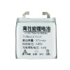 Εφεδρική μπαταρία SP492929SI WH11013 κατάλληλο για TicWatch Pro 3