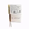 Εφεδρική μπαταρία 361-00164-00 κατάλληλο για Garmin Instinct solar STD-810G