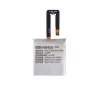 Εφεδρική μπαταρία XTC-I20A κατάλληλο για imoo Watch Phone Z6-DFB