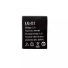Εφεδρική μπαταρία LQ-S1 κατάλληλο για Smart Watch