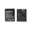 Εφεδρική μπαταρία SCX-M9-CE κατάλληλο για Smart Watch