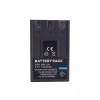 Εφεδρική μπαταρία κατάλληλο για Canon PowerShot S200 PowerShot S230 PowerShot S300 PowerShot S330 PowerShot S400 PowerShot S410 PowerShot S500