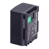 Εφεδρική μπαταρία κατάλληλο για Canon LEGRIA HF M31 LEGRIA HF M32 LEGRIA HF M40 LEGRIA HF M41 LEGRIA HF M300 LEGRIA HF XA10 LEGRIA HF G10  LEGRIA HF HG20  LEGRIA HF HG21 - Image 4