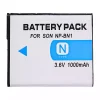 Εφεδρική μπαταρία κατάλληλο για SONY NP-BN1