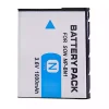 Εφεδρική μπαταρία κατάλληλο για SONY Cyber-shot DSC-W310, DSC-W320, DSC-W330, DSC-W350, DSC-W360, DSC-W370, DSC-W380, DSC-W390 - Image 2