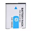 Εφεδρική μπαταρία κατάλληλο για SONY Cyber-shot DSC-W310, DSC-W320, DSC-W330, DSC-W350, DSC-W360, DSC-W370, DSC-W380, DSC-W390 - Image 3