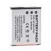 Εφεδρική μπαταρία κατάλληλο για SONY Cyber-shot DSC-W300,DSC-W30,DSC-W35 - Image 4