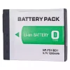 Εφεδρική μπαταρία κατάλληλο για SONY Cyber-Shot DSC-TX1 DSC-T2 DSC-G3 DSC-T70 DSC-T77 DSC-T90 DSC-T200 DSC-T700 DSC-T900 - Image 2