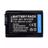 Εφεδρική μπαταρία κατάλληλο για SONY ILCE-6000/ILCE-6000L/ILCE-6000Y/ILCE-3500J/ILCE-5000L/ILCE-5000Y/ILCE-3000K/ILCE-7/ILCE-7K/ILCE-7R