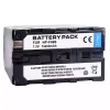 Εφεδρική μπαταρία κατάλληλο για SONY DCR-TRV110,DCR-TRV120,DCR-TRV130,DCR-TRV210,DCR-TRV310,TRV315,TRV320 DCR-TRV510,DCR-TRV520,DCR-TRV525,DCR-TRV720 DCR-TRV820 DCR-TRV900,DCR-VX2000 DCR-VX2100 - Image 3