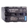 Εφεδρική μπαταρία κατάλληλο για SONY CCD-TRV608, CCD-TRV730, CCD-TRV740, CCD-TRV748E - Image 3