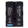Εφεδρική μπαταρία κατάλληλο για SONY CCD-TRV608, CCD-TRV730, CCD-TRV740, CCD-TRV748E - Image 4