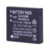 Εφεδρική μπαταρία κατάλληλο για PANASONIC DMW-BCE10 DMW-BCE10PP DMW-BCE10E VW-VBJ10 VW-VBJ10E - Image 2