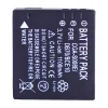 Εφεδρική μπαταρία κατάλληλο για PANASONIC DMW-BCE10 DMW-BCE10PP DMW-BCE10E VW-VBJ10 VW-VBJ10E - Image 4