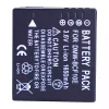 Εφεδρική μπαταρία κατάλληλο για PANASONIC DMW-BCF10,DMW-BCF10E,DMW-BCF10PP,CGA-S/106B - Image 3