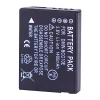 Εφεδρική μπαταρία κατάλληλο για PANASONIC Lumix DMC-3D1 DMC-SZ8 DMC-TZ6 DMC-TZ7 DMC-TZ8 DMC-TZ10 DMC-TZ18 DMC-TZ19 - Image 4