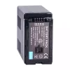 Εφεδρική μπαταρία κατάλληλο για PANASONIC VW-VBG6H - Image 2