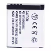 Εφεδρική μπαταρία κατάλληλο για PANASONIC DMW-BLH7 DMW-BLH7E - Image 4