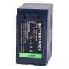 Εφεδρική μπαταρία κατάλληλο για PANASONIC NV-MX5 NV-MX350 NV-MX500 NV-MX1000 NV-MX2500 NV-MX5000 - Image 2