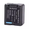 Εφεδρική μπαταρία κατάλληλο για PANASONIC VDR-D50, VDR-D51, VDR-D58 - Image 4