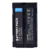 Εφεδρική μπαταρία κατάλληλο για PANASONIC AG-BP25 AG-EZ1 AG-EZ1U AG-EZ20 AG-EZ30P AG-EZ30U - Image 2